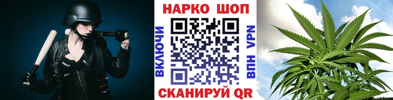 Где купить наркотики Сосновоборск Каннабис COCAIN Амфетамин APVP МЕФ ГАШИШ