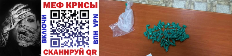 Конопля Сосновоборск