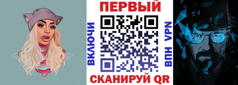 АМФЕТАМИН 98%  OMG ССЫЛКА  Сосновоборск  как найти  