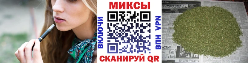 Бутират оксибутират Сосновоборск