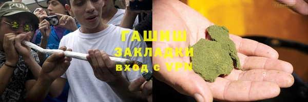 крисы Алзамай