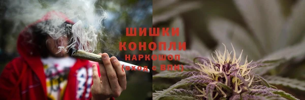 mdpv Алексеевка