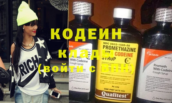 метадон Алексин