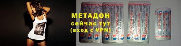 крисы Алзамай