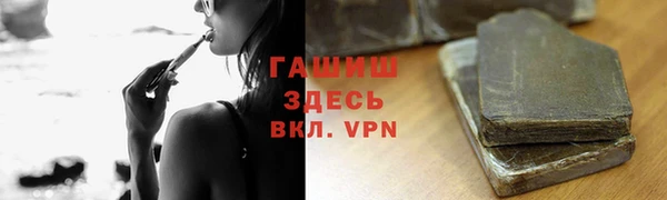 крисы Алзамай