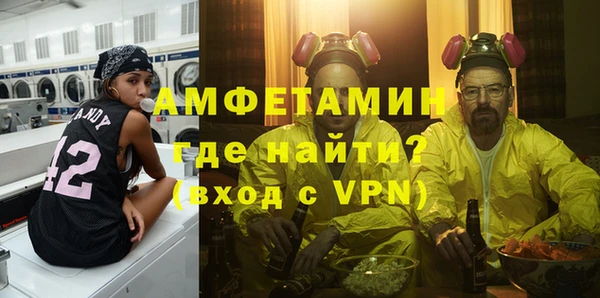 метадон Алексин