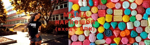 крисы Алзамай