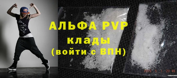 крисы Алзамай