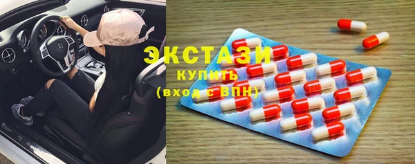mdpv Алексеевка