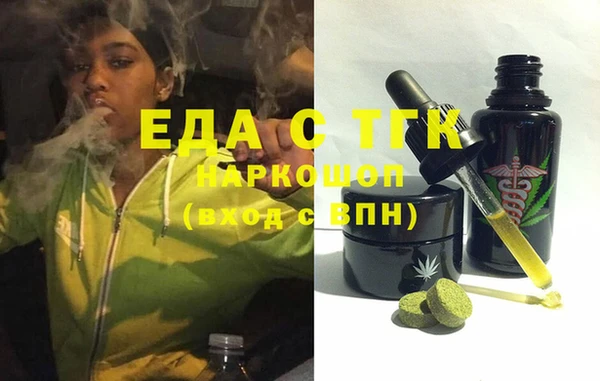 крисы Алзамай