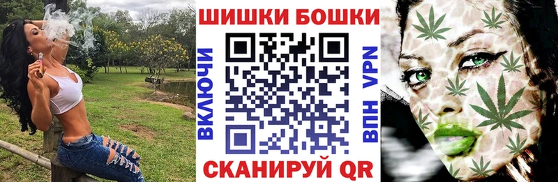ссылка на мегу вход  Сосновоборск  МАРИХУАНА MAZAR  наркотики 